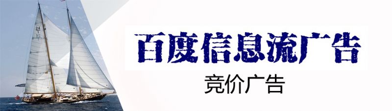 市场发展趋势