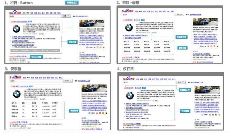 QQ截图20190820173514.jpg