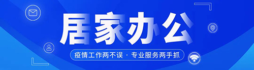 努力值得被铭记 · 坚守汇聚着光亮