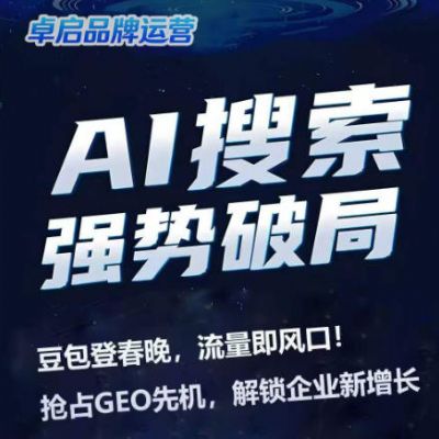 <img src=upfile/images/2026/01/24/small3_17692488586448499.jpg height=150>